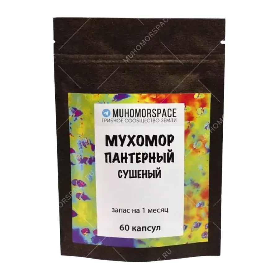 Мухомор пантерный в капсулах