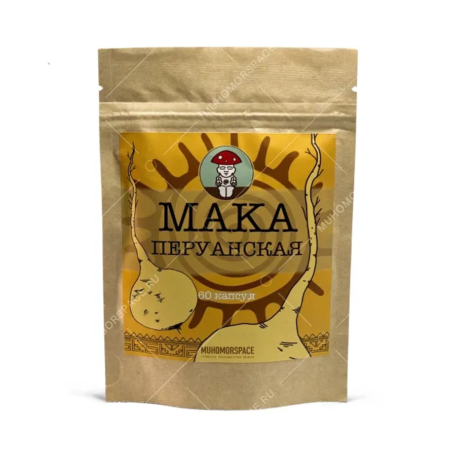 Перуанская мака в капсулах