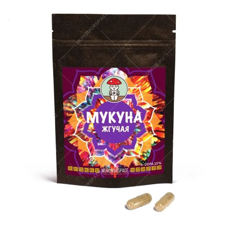 Мукуна жгучая, экстракт 15% L-DOPA — в капсулах