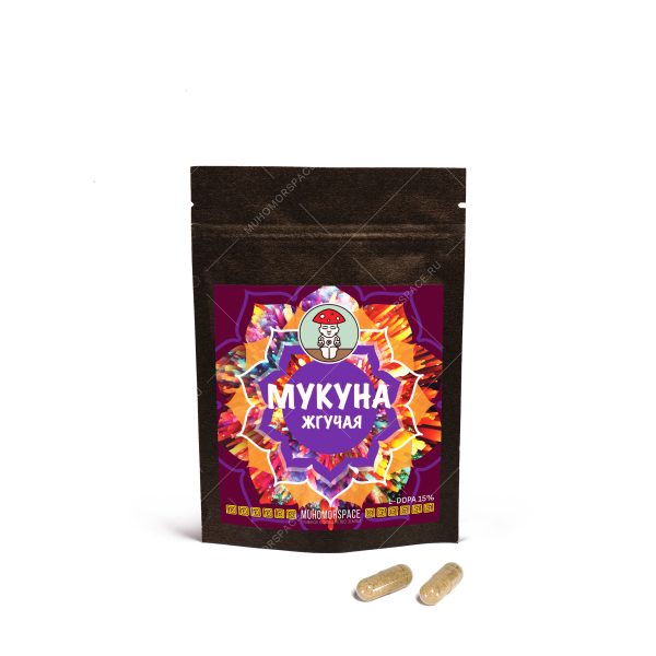 Мукуна жгучая в капсулах