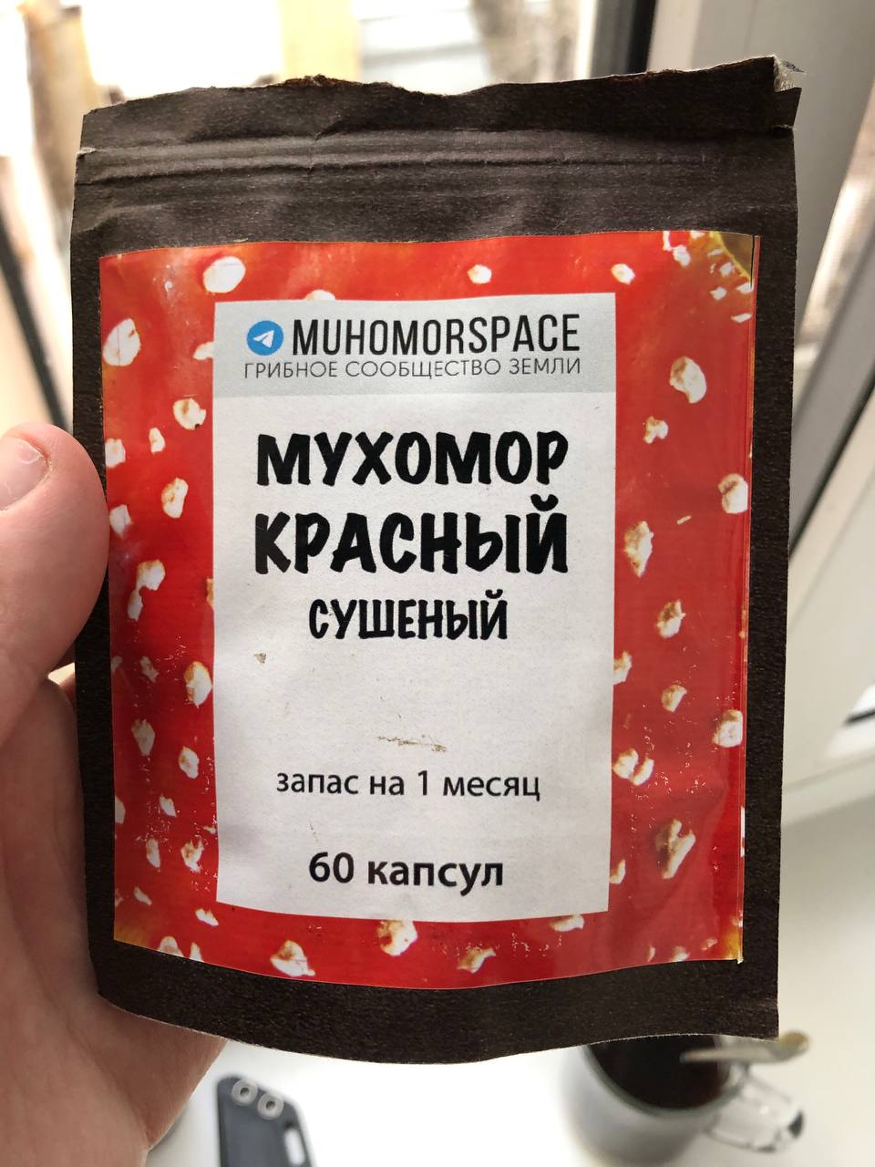 Фото от покупателя